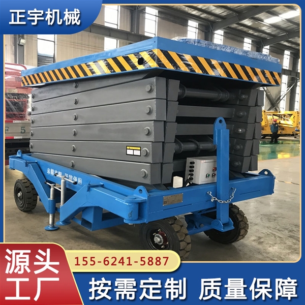 手動(dòng)平臺車小型手推液壓平臺車貨物運(yùn)輸提升設(shè)備升降平臺