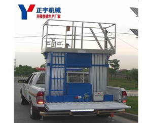 移動升降機(jī) 鋁合金液壓升降平臺 維修路燈高空作業(yè)